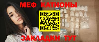 амф Малгобек