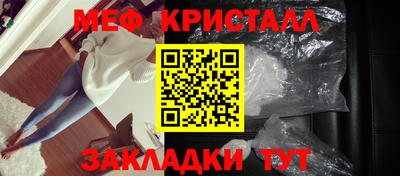 кокс Мариинск