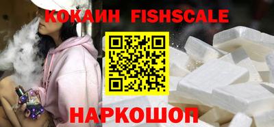 таблы Малоярославец