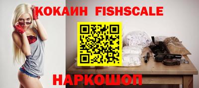 таблы Малоярославец