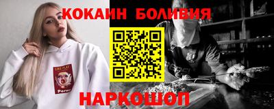 амф Малгобек