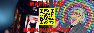 кокс Мариинск