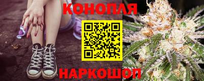 амф Малгобек