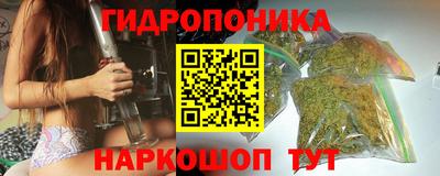 кокс Мариинск