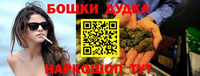 таблы Малоярославец