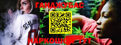 кокс Мариинск