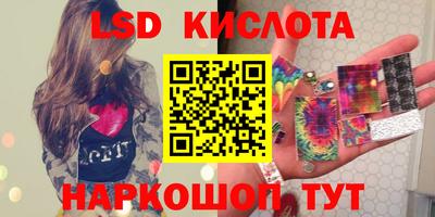 амф Малгобек