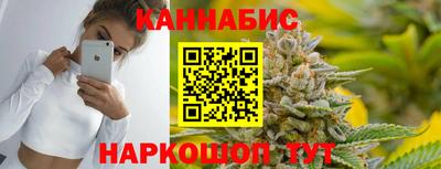 таблы Малоярославец