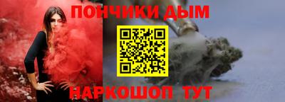 таблы Малоярославец