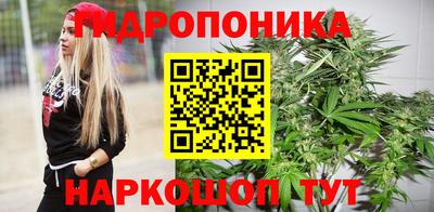 таблы Малоярославец