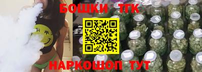кокс Мариинск