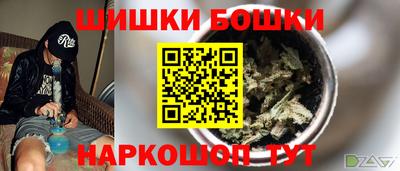 кокс Мариинск