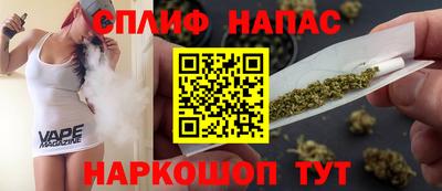 амф Малгобек