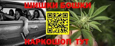 таблы Малоярославец