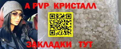 кокс Мариинск