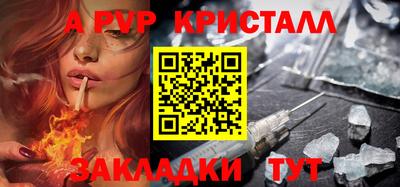кокс Мариинск