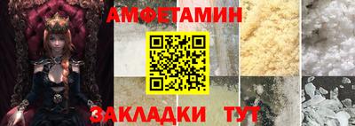 кокс Мариинск