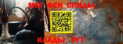 амф Малгобек