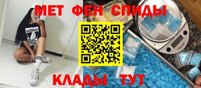 амф Малгобек