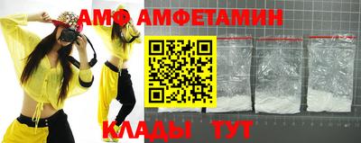 кокс Мариинск