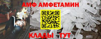 кокс Мариинск
