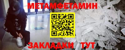кокс Мариинск