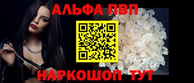 кокс Мариинск