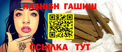 таблы Малоярославец