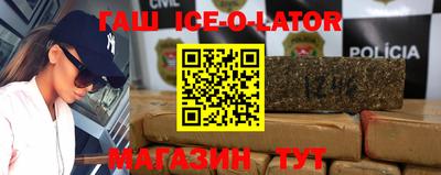таблы Малоярославец