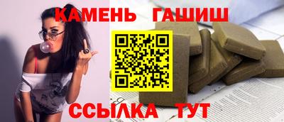 таблы Малоярославец