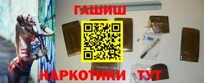 таблы Малоярославец