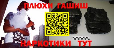 кокс Мариинск
