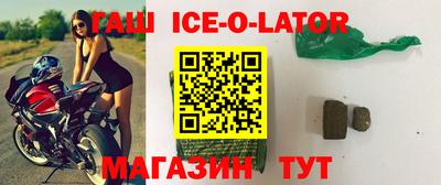 амф Малгобек