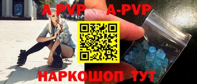 кокс Мариинск