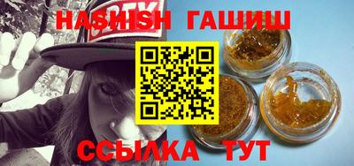амф Малгобек