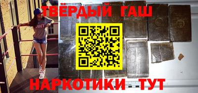 таблы Малоярославец