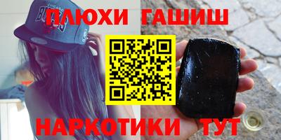 таблы Малоярославец