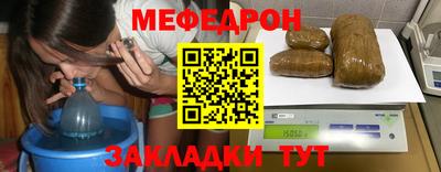 кокс Мариинск