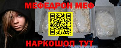 кокс Мариинск
