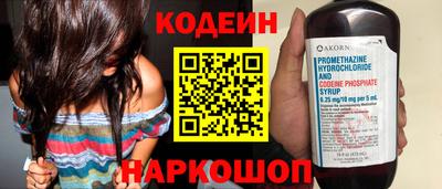амф Малгобек